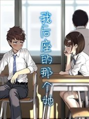 在线看小说 新书预告