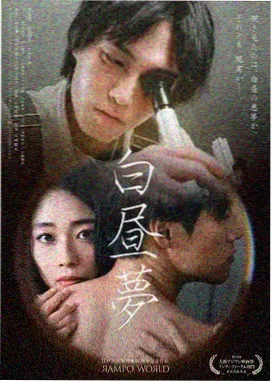在线看小说 资讯 影视改编
